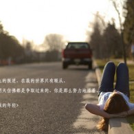 sightwords220